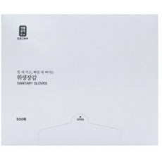 생활드림위생장갑