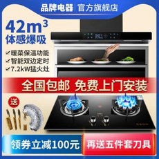 일본료칸패키지