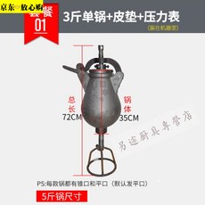 cd206054bde4fd84d04092eb07c1da161e0862cb146c43e3b63930ffced4.jpg