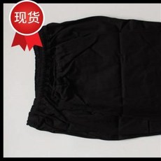 mj새마을수산