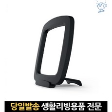 티브 보기 방송 지상파 실내용 실내 수신 무선 무료티비수신기 디지털tv안테나, 고래Living, 단일옵션