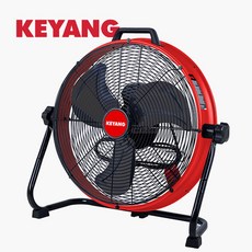 계양 20인치 앉은뱅이 대형 공업용 선풍기 51cm 써큘레이터 KCF-20