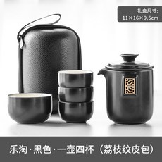 소주 선물용 소주잔 심혜방작가 백자 세트 중국 다도세트 캠핑용 도구 워머포함, 레토-블랙-한주전자4컵(리치패턴가방), 1개
