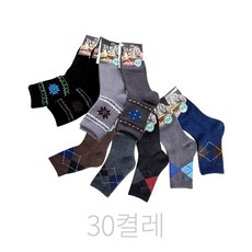기타 국산 옥스포드 신사용보온양말(30개) 수면탁텔양말