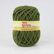 쎄씨딸리아