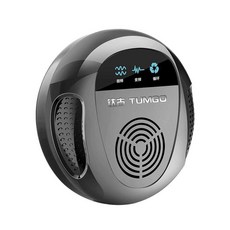 추천8 박쥐퇴치