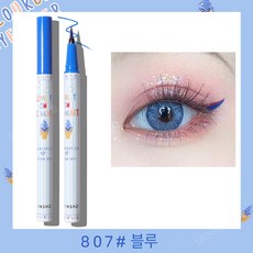 MINSHZEE 아이라이너 방수 아이라이너 컬러 아이라이너 0.1MM 8색상, 블루 *2, 1개