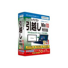 정글 파이널 PC 이사AOS데이터　Win10특별판　FP7-2YAsmtb-s PROD112528064, 상세 설명 참조0, 상세 설명 참조0