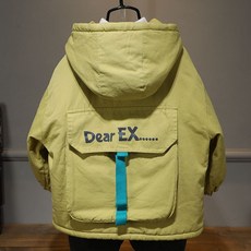 350db56d5bef4a3e02250fd582b598e9d7e3900d75ed6c2c90d3d54ffad1.jpg