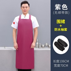 어쩌다쇼핑몰