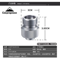 lpg노즐
