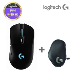 로지텍G 정품 G703 HERO 무선 마우스, G703 무선마우스+블랙파우치