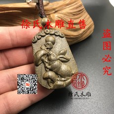 8c93ef7888ffab77cd48c16298131d370defa8b6a0dff01d0e264f03b38a.jpg