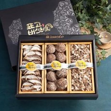 경성표고버섯 동고 3종세트 250g/참나무원목표고버섯/3대를이은60년전통