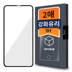 아이엠듀 풀커버 휴대폰 강화유리 필름 블랙, 2매