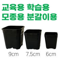 afbea916cabc456d90e7b21583bef4be1761290b3b6a44cb56ed1990d7a3.png