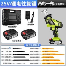 b52e76777c69f3767952fb355c7aac9944ba750338723834d92ed4e5e7c6.jpg