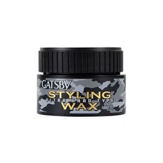 갸스비울트라하드