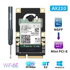 ax200ngw