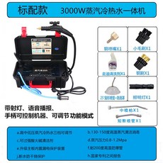 스탠다드에어컨업소용