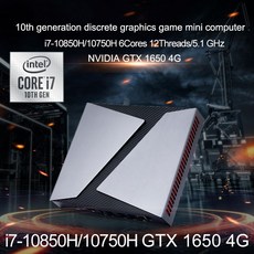 i712700