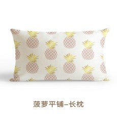 북유럽 미니멀리스트 쿠션 커버 솜 세트 45 cm 55 cm 13종 세덱 쿠션, F_50X50CM 커버+솜