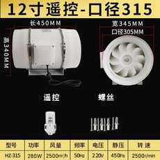 엘리카다운드래프트후드