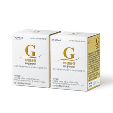 비타포뮬러 닥터제안 비타포뮬러 퓨어 글루타치온 2개월 2박스 2g x 60 포 인지질 코팅 프리미엄 글루타치온 250 mg 2개