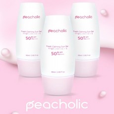 peacholictone