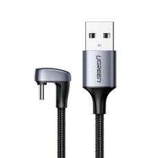 usb2.0a-a