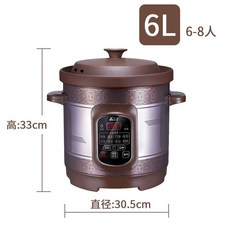 대용량 죽 냄비 전기 슬로우 쿠커 구운달걀 수프 중탕, 6L