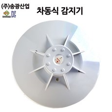 vibration감지기연결선