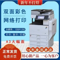 9ddcc066e76ece44e30c6f867cbf336070a6885aa221f9538eb540185f44.jpeg