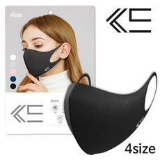 코사 5컬러 4사이즈 귀안아픈 숨쉬기편한 자외선차단 여름 패션마스크, 키즈, 핑크