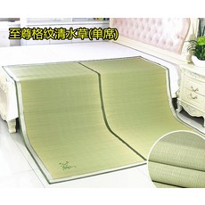 화문석 TOP01