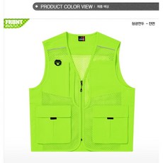 ssg랜더스유니폼