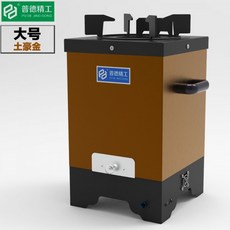 0a196ee09fb5e709cda5b46bac46a5c2442dc39dabcdd6c27c84a510cd00.jpg