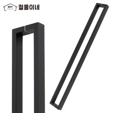  강화도어손잡이 센터 1000mm 유리문 가마찌 사각 블랙, 1개 