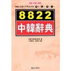 e2058261d74cab0b701354253a2a1ef7363dfda953f77f1ceb043920489d.jpg