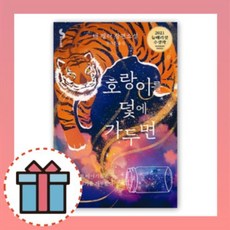 사랑하는가족이정신질환을앓고있을때