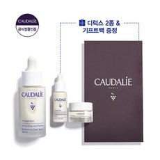 [꼬달리(화장품)] [화이트닝 추천템] 꼬달리 비노퍼펙트 브라이트닝 다크스팟 세럼 30ml (세럼10ml+크림 15ml), 상세 설명 참조