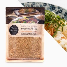해통령밥새우