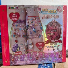 순금주문제작펜던트