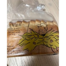 밀도식빵