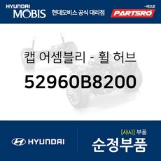 //상품명