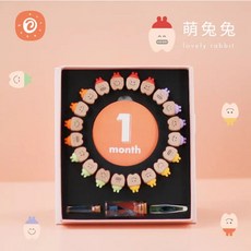 귀여운메모리유치보관함탯줄배냇머리치아이빨