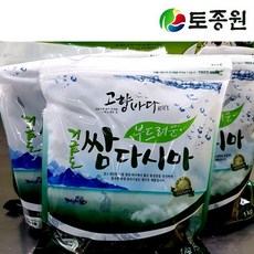 영심쌈다시마