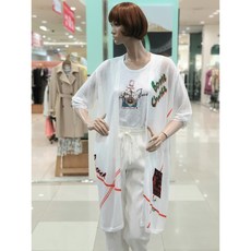 베네통여름가디건