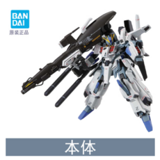 e4159860bd3600689c79bcfa1f2253cb2f4817447218ffc0fb190a29bef6.png
