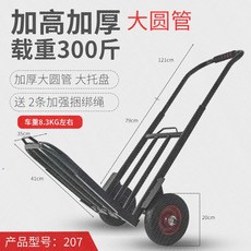 07d8939504c82dc417edb7880e3736e0081cbb4fc2ca58ffbfad397e07ff.jpg